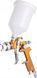 Photo Paint spray gun hvlp 1.7 mm AUARITA H-827B-1.7 H-827B-1.7, view 1,