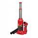 Photo Low-profile two-stage hydraulic bottle jack 2 t 170&ndash;370 mm TORIN TH80202X TH80202X, view 1,