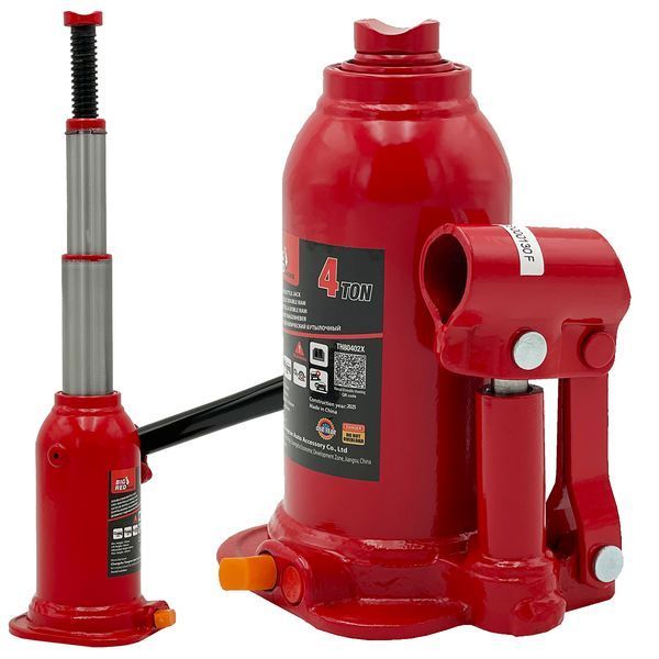 Photo Low-profile two-stage hydraulic bottle jack 4 t 170&ndash;410 mm TORIN TH80402X TH80402X,