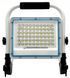 Zdjęcie Reflektor przenośny naświetlacz 100w halogen led lampa robocza na stojaku PROTESTER RCFL0102  RCFL0102, view 6,