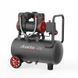 Photo Oil-free air compressor 18l 8 bar 220v with separator AUARITA 2-900F18-220 2-900F18-220, view 1,