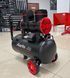 Фото Безмасляний компресор 24 л 8 бар 220V сепаратор AUARITA 2-1450F24-220 2-1450F24-220, вид 4,