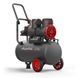Фото Безмасляний компресор 24 л 8 бар 220V сепаратор AUARITA 2-1450F24-220 2-1450F24-220, вид 1,