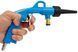 Photo Pneumatic washing gun for water and air AIRKRAFT WGC-50 WGC-50, view 2,