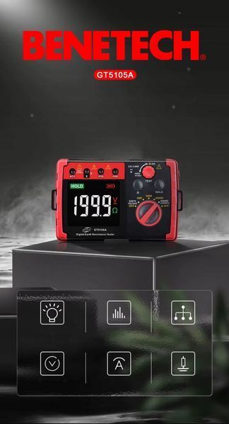 Фото Вимірювач опору заземлення 0&ndash;2000 Ом з дисплеєм LCD BENETECH GT5105A GT5105A,