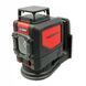 Zdjęcie Laser krzyżowy czerwony 30 m 5 linii 360&deg; poziomica laserowa qsi PROTESTER LL305R LL305R, view 2,
