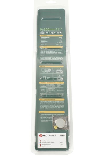 Photo Digital protractor angle ruler 300 mm 360&deg; backlit lcd PROTESTER 5423-300 5423-300,