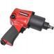 Photo 1/2" pneumatic impact wrench 1080 nm 7500 rpm AEROPRO RP7430 RP7430, view 5,