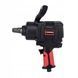 Zdjęcie Klucz pneumatyczny udarowy 3/4" 1600 nm 4600 obr/min AEROPRO RP7462 RP7462, view 1,