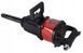 Photo Pneumatic impact wrench 1" 2700 nm 4000 rpm for trucks AEROPRO RP7465 RP7465, view 1,
