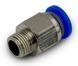 Photo Pneumatic connector 8 mm x 1/8" quick coupling mz external thread for hose AIRKRAFT SPC08-01 SPC08-01, view 2,