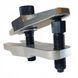 Photo Ball joint puller for tie rod ends, spherical joints m16 KPSE BJP1801 BJP1801, view 2,