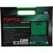Photo Bit set torx, hex, spline, ribe, sq 60 pcs TOPTUL GCAI6003 GCAI6003, view 7,