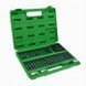 Photo Bit set torx, hex, spline, ribe, sq 60 pcs TOPTUL GCAI6003 GCAI6003, view 3,