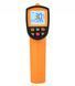 Photo Infrared non-contact thermometer -50 to +750&deg;C BENETECH GM700 GM700, view 3,
