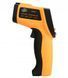 Zdjęcie Pirometr termometr bezkontaktowy laserowy bezdotykowy podczerwień -50 +950&deg;C BENETECH GM900 GM900, view 5,