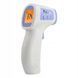 Photo Medical thermometer &mdash; non-contact infrared digital for children WINTACT WT3652 WT3652, view 1,