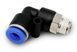 Zdjęcie Złączka pneumatyczna kątowa 6 mm x 1/8" szybkozłączka gz gwint zewnętrzny AIRKRAFT SPL06-01 SPL06-01, view 1,