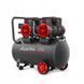 Photo 50l oil-free 4-piston compressor 220v with separator AUARITA 2-1450X2F50-220 2-1450X2F50-220, view 1,