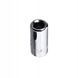 Zdjęcie Uchwyt adapter do bit&oacute;w 1/2"x10 mm hex imbus CR-V TOPTUL FTAB1612 FTAB1612, view 2,