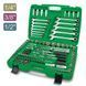 Photo Tool set socket wrenches 1/4", 3/8", 1/2", 130 pieces TOPTUL GCAI130B GCAI130B, view 1,
