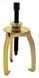 Photo Two-three-jaw screw puller with lock for bearings 10" 200&ndash;250 mm STANDART SK23L8 SK23L8, view 3,